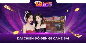 Đại chiến đỏ đen